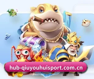 球友会体育网站的故事